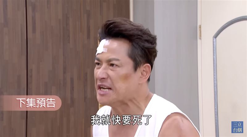 江宏恩向夏語心說出病情,並表示自己狀況不樂觀。(圖/翻攝自三立台劇YouTube)
