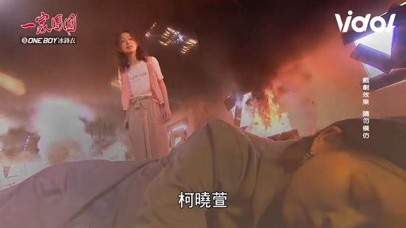 表妹程雅晨自導自演被綁架，甚至偽造吳婉君遺願
