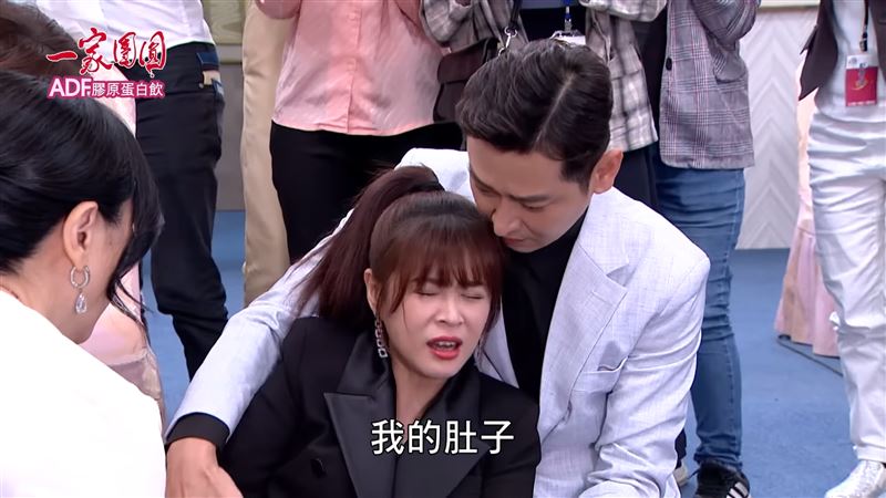 李燕跌倒