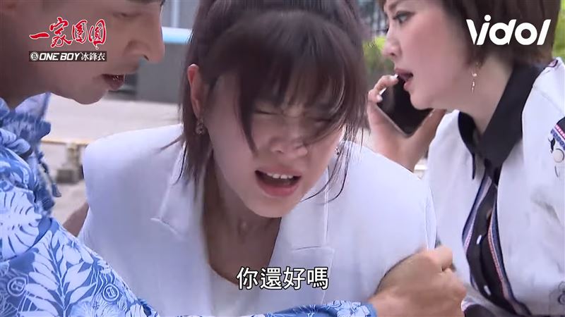 李燕劇中又動到胎氣