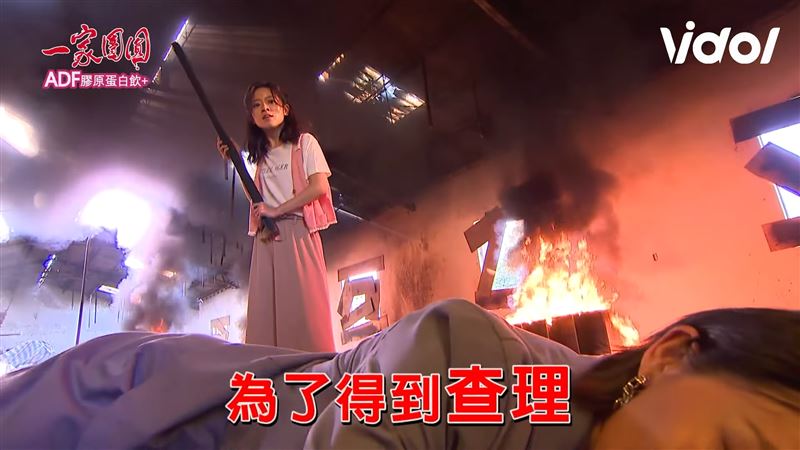 程雅晨奪愛手段凶狠