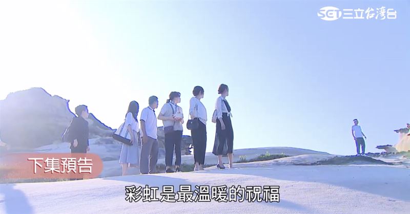 這場告別李燕的場景十分催淚。（圖／翻攝自Vidol)