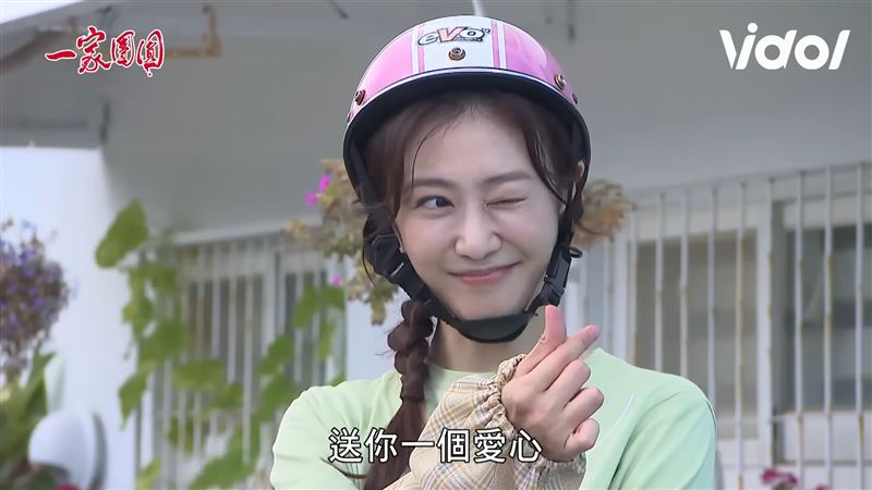 許蓁蓁演出鄉下善良女子