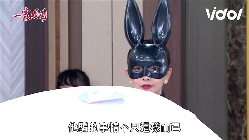 吳婉君嗆辣回歸