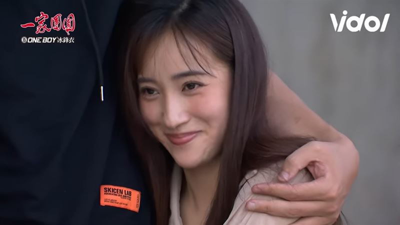 夏宇禾劇中戀愛ing