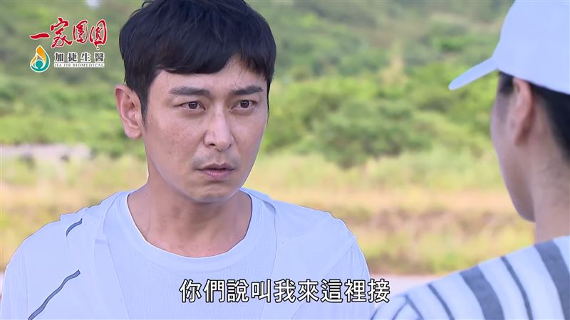 看到陳冠霖曬出拍戲花絮，網友也鬆了一口氣