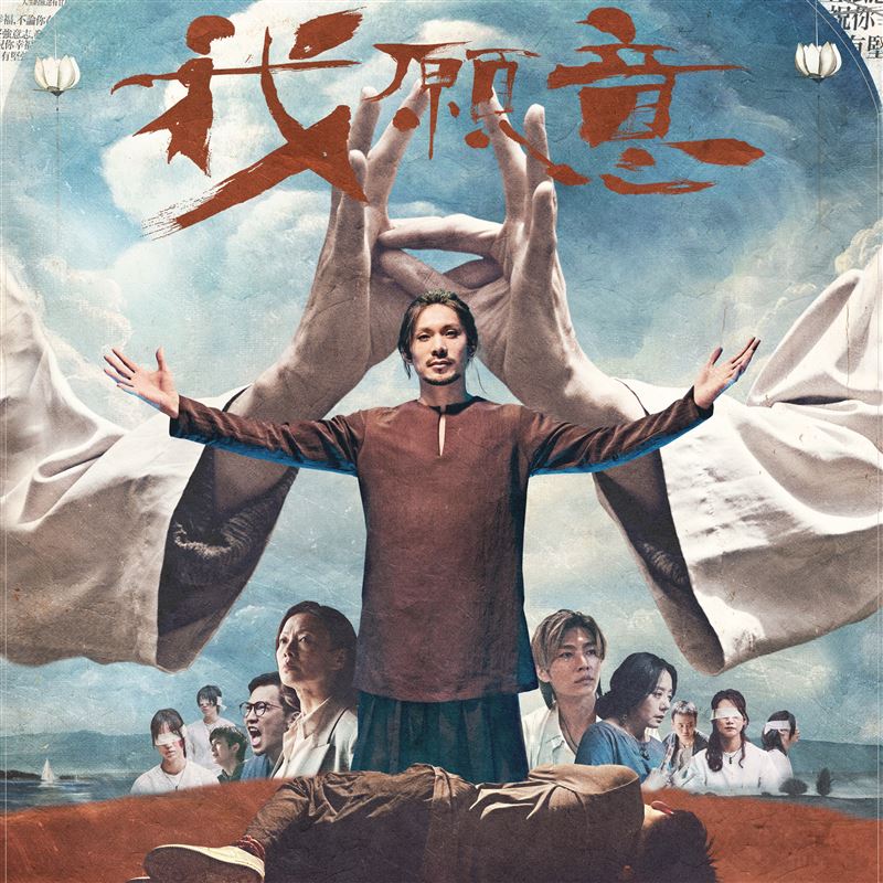 電音製作人Dizparity受陳珊妮邀請，於今年首次嘗試影集配樂製作。（圖／Gentrice 邸仕音樂提供）