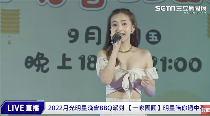夏宇禾在《一家團圓》飾演王雅淳。(圖/翻攝自三立新聞網YouTube)