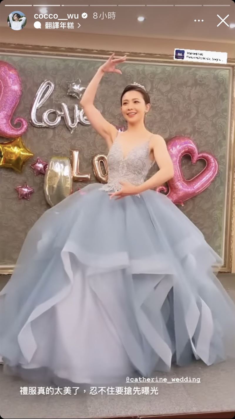 吳婉君曝光戲中的婚紗造型。（圖／翻攝自IG）