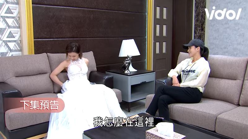吳婉君被恐怖小姑綁架