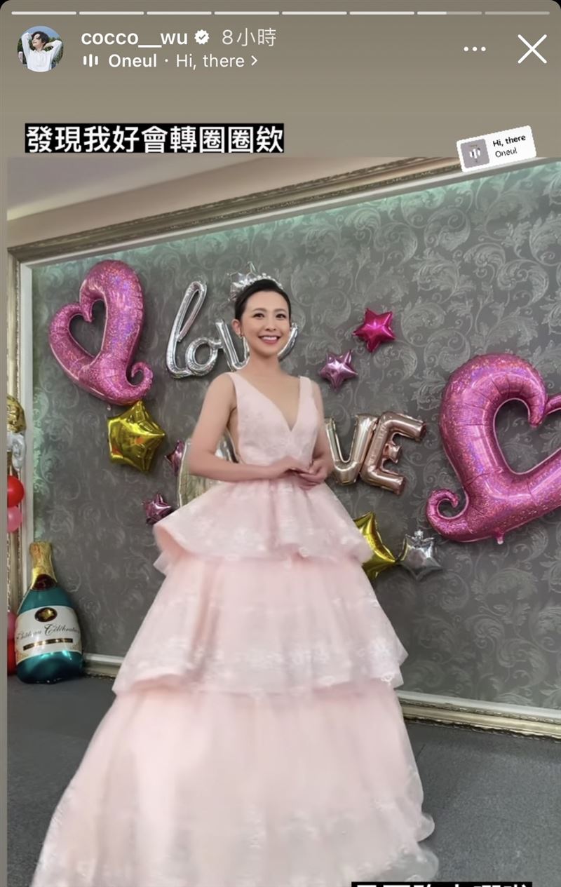 吳婉君曝光戲中的婚紗造型，甜美如公主。（圖／翻攝自IG）