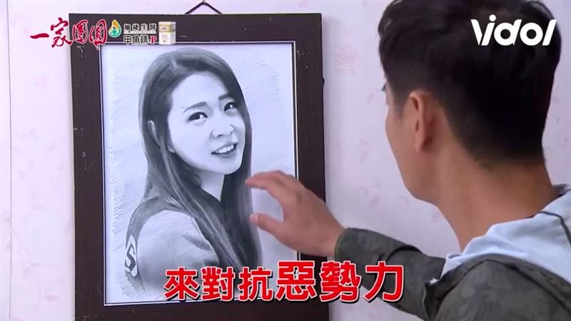 陳冠霖看劇中愛妻遺照決定復仇