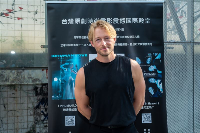 法比歐希望查馬克得獎。(圖/Alexander King Chen 提供)