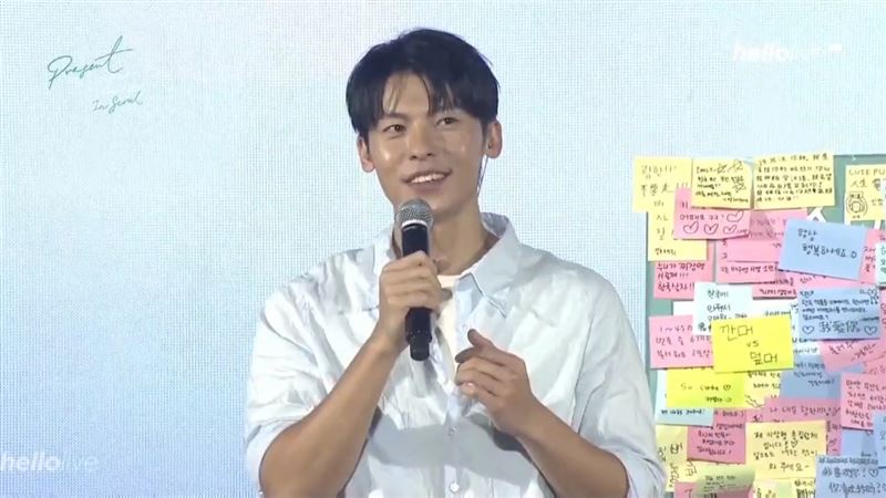許光漢前往韓國舉辦個人粉絲見面會。（圖／翻攝自推特）