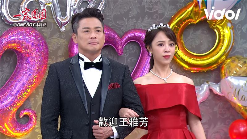 勇兔真面目被揭發