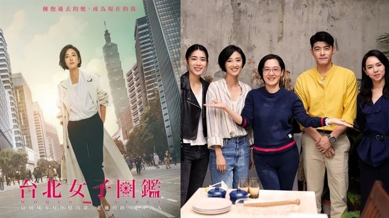 （圖／翻攝自Beauty美人圈）