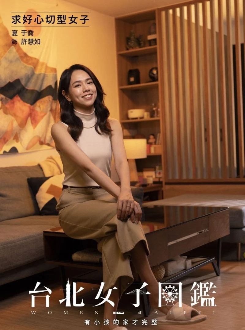 （圖／翻攝自Beauty美人圈）