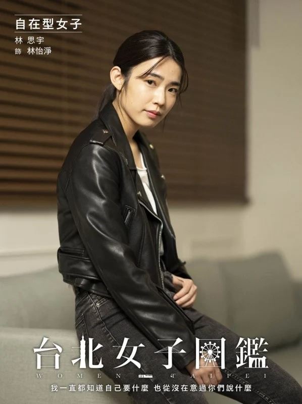 （圖／翻攝自Beauty美人圈）