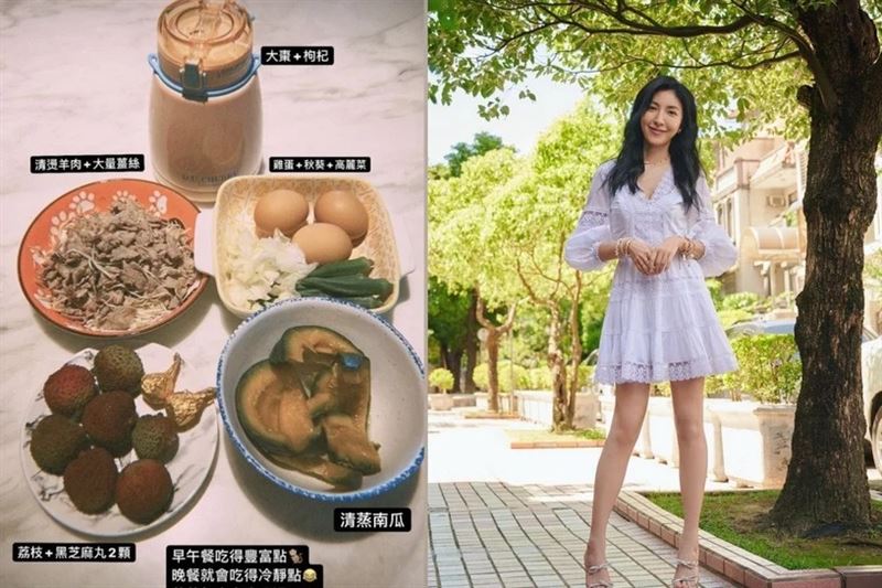 （圖／翻攝自Beauty美人圈）