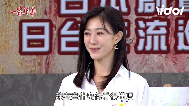 許蓁蓁本色演出畫家