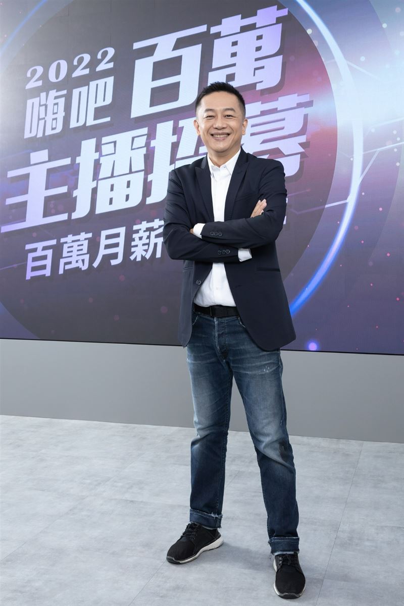 陳昭榮轉型商人。（圖／HCE娛樂提供）