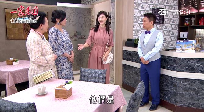 四人相互介紹認識，阿嬤還熱情邀約下次一起用早午餐。（圖／一家團圓）