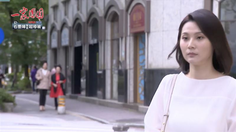 華千涵將現身《一家團圓》演出。（圖／翻攝自三立台劇臉書）