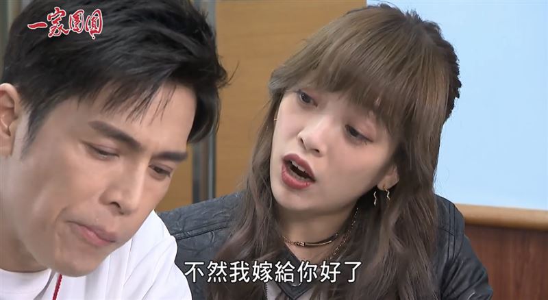 貝童彤正式加入《一家團圓》的演出。（圖／翻攝自臉書）
