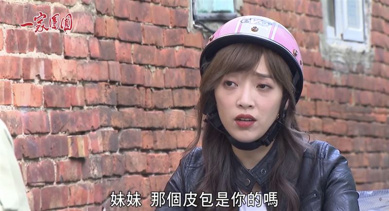 貝童彤在預告中帥氣現身。（圖／翻攝自臉書）