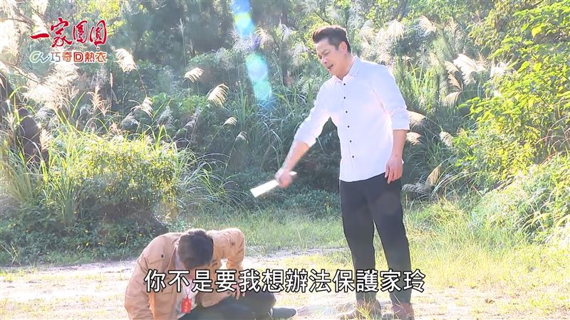 Gino被江宏恩斷腳筋
