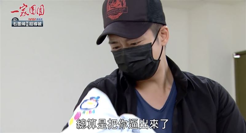 何依霈將孩子偷走，逼出林則希現身。（圖／翻攝自三立台劇臉書）