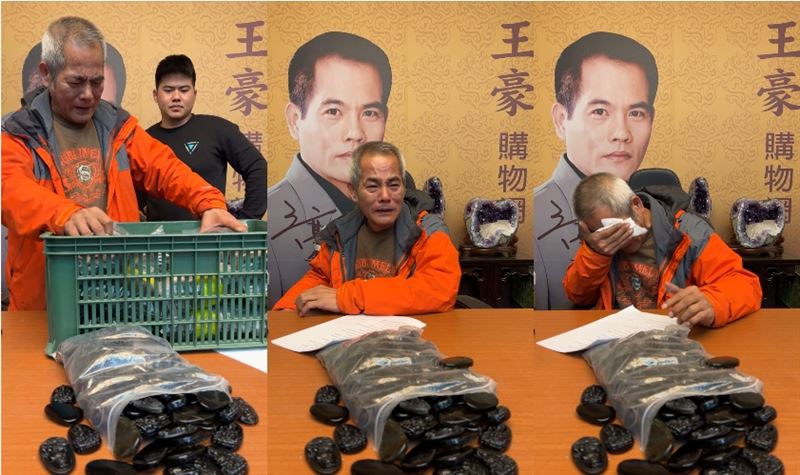王豪一臉難過痛哭認錯道歉，承諾商品免退，買1賠3倍。（組合圖／翻攝自王豪臉書）