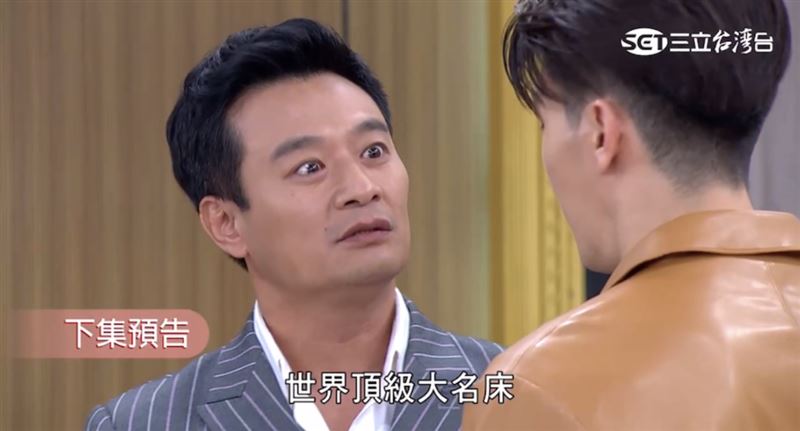 林佑星和龍語申在《一家團圓》玩起「床墊」梗。（圖／翻攝自Vidol）