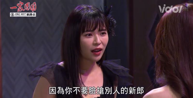 林萱瑜現身《一家團圓》演出。（圖／翻攝自Vidol）