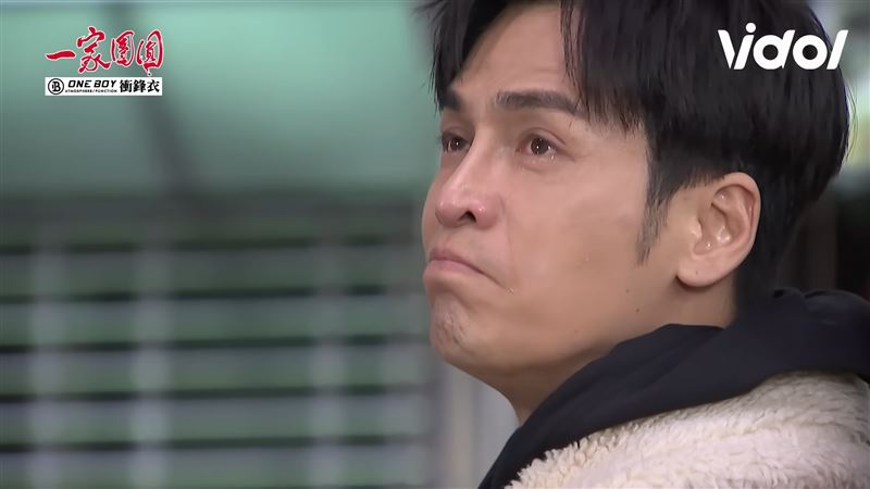 Gino哭到讓人心疼
