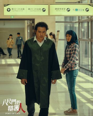 ▲李銘順在《八尺門》中飾演擔任公家機關辯護人的角色。(圖/翻攝自Facebook/八尺門的辯護人)