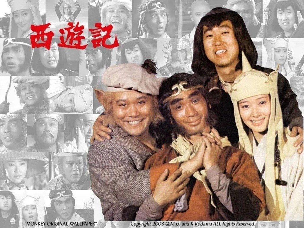 1978年日本《西遊記》電視劇，西田敏行在其中飾演豬八戒。