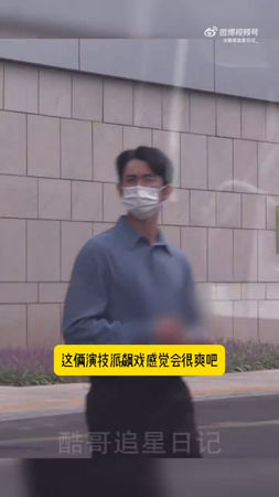 ▲▼吳慷仁拍戲現場被直擊。(圖/翻攝自微博)