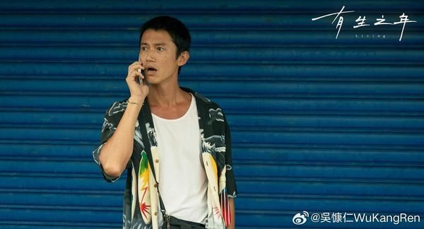 ▲▼吳慷仁傳簽約大陸經紀公司,接拍陸劇。(圖/翻攝自微博)