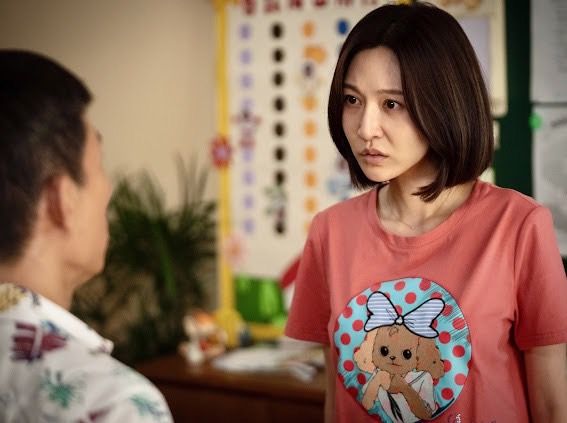 ▲▼曾莞婷在新戲《富貴發》首演三寶媽             。（圖／瀚草文創）