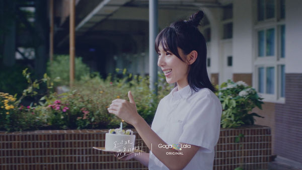 ▲《第一次遇見花香的那刻》第2季回歸。(圖/GagaOOLala提供)