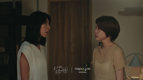 ▲《第一次遇見花香的那刻》第2季即將開播。（圖／GagaOOLala提供）