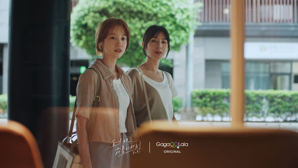 ▲《第一次遇見花香的那刻》第2季即將開播。（圖／GagaOOLala提供）