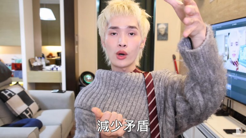 鍾明軒在影片中提及「減少矛盾」一詞，卻引發熱議。（圖／翻攝自YouTube／鍾明軒）
