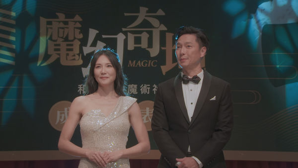 ▲《婚姻結業式》面對女兒不諒解，張本渝落淚無語 。（圖／華視提供）