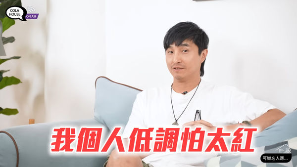 ▲王少偉上許藍方主持節目，再次說明有關5566不合體的原因。（圖／翻攝自YouTube／可樂研究社）