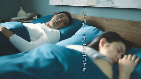 ▲▼《不夠善良的我們》戳心金句 。（圖／翻攝自FB/不夠善良的我們）