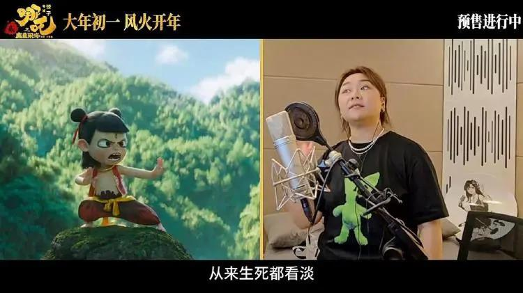 哪吒和呂艷婷。（取材自上游新聞）