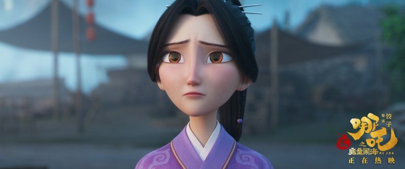 殷夫人。（取材自微博）