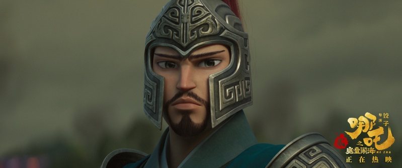 李靖。（取材自微博）